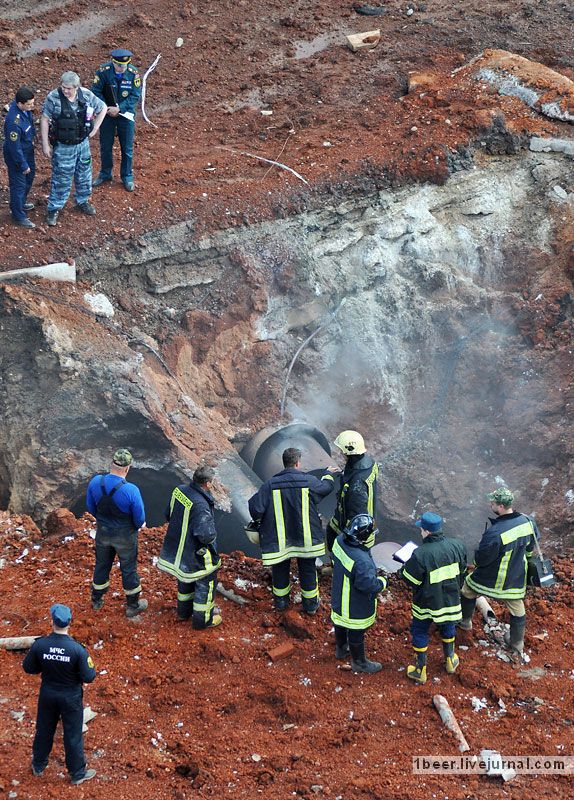 Gas explosion, Moscow