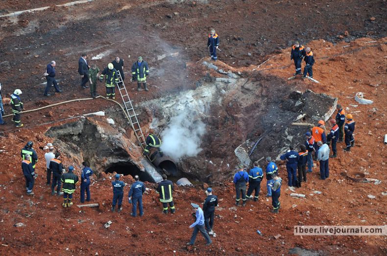 Gas explosion, Moscow