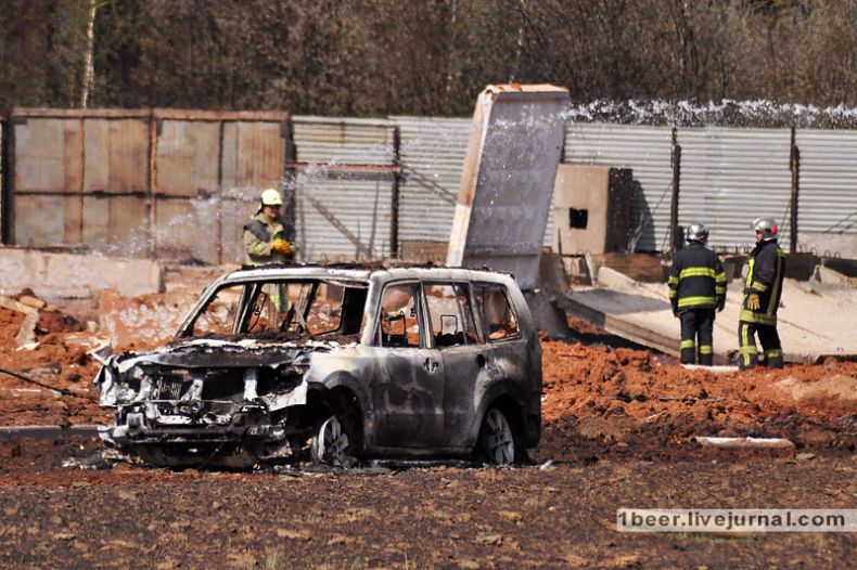 Gas explosion, Moscow