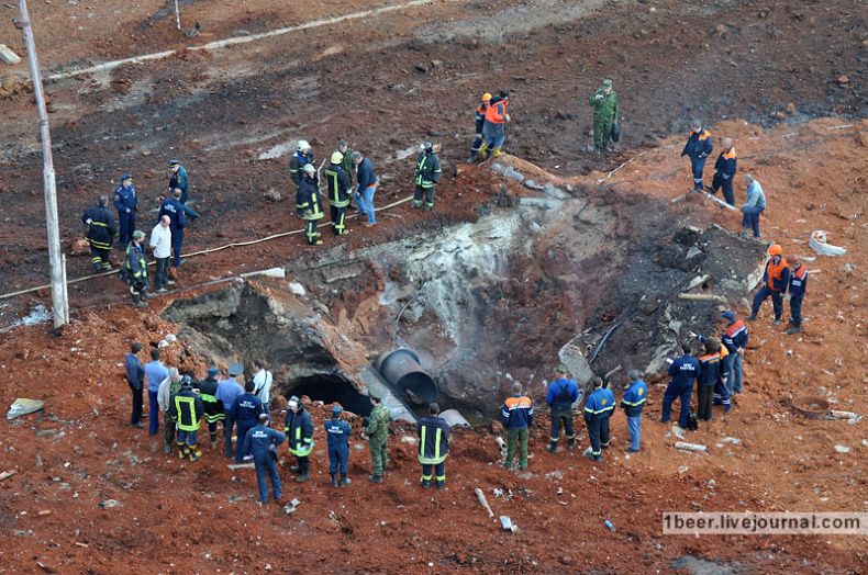 Gas explosion, Moscow