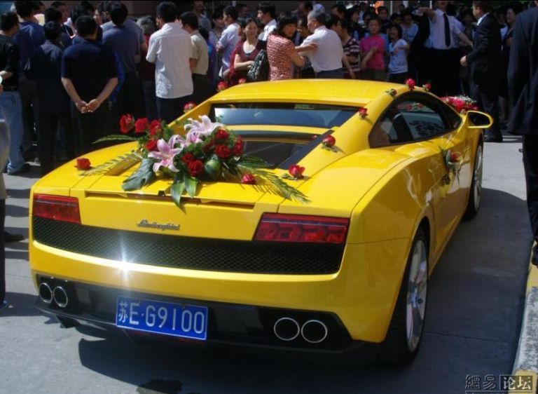 Wedding in China