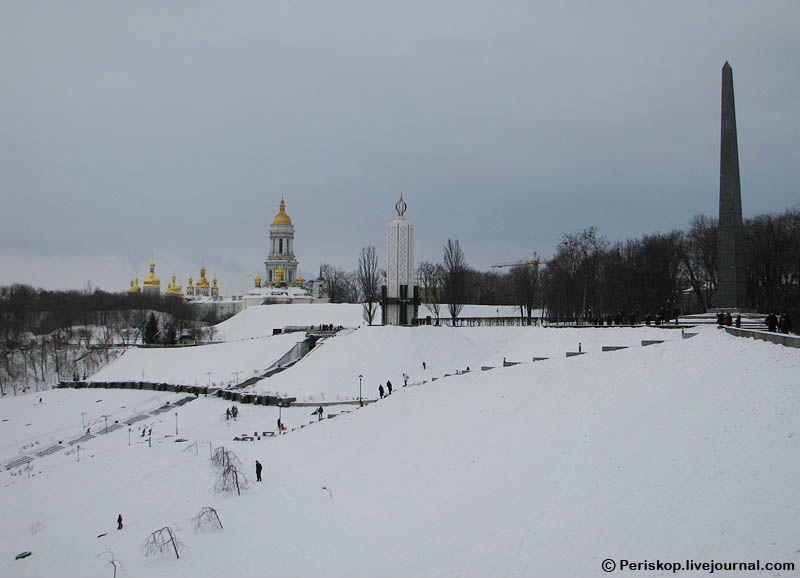 Hunger square, Kiev, Ukraine