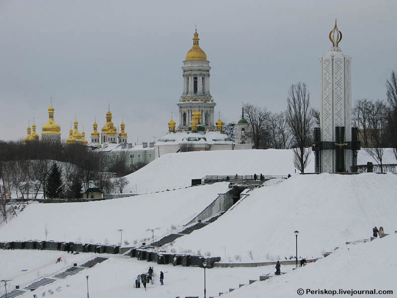 Hunger square, Kiev, Ukraine