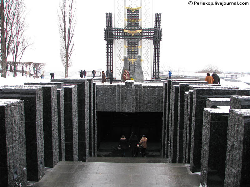 Hunger square, Kiev, Ukraine