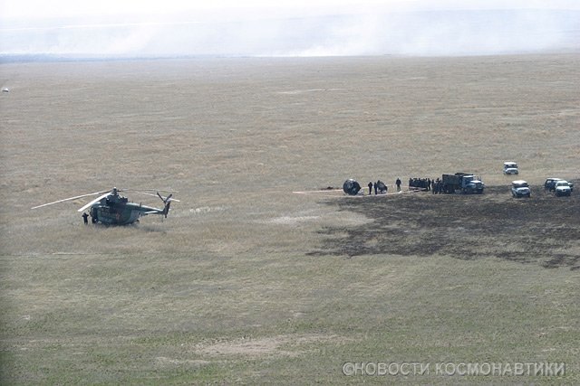 Soyuz landed 70km away, Russia