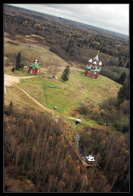 Bird's-eye view of Russia