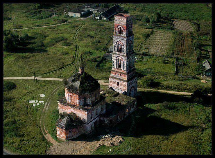 Bird's-eye view of Russia