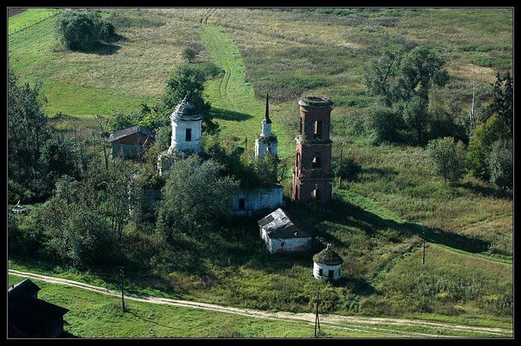 Bird's-eye view of Russia