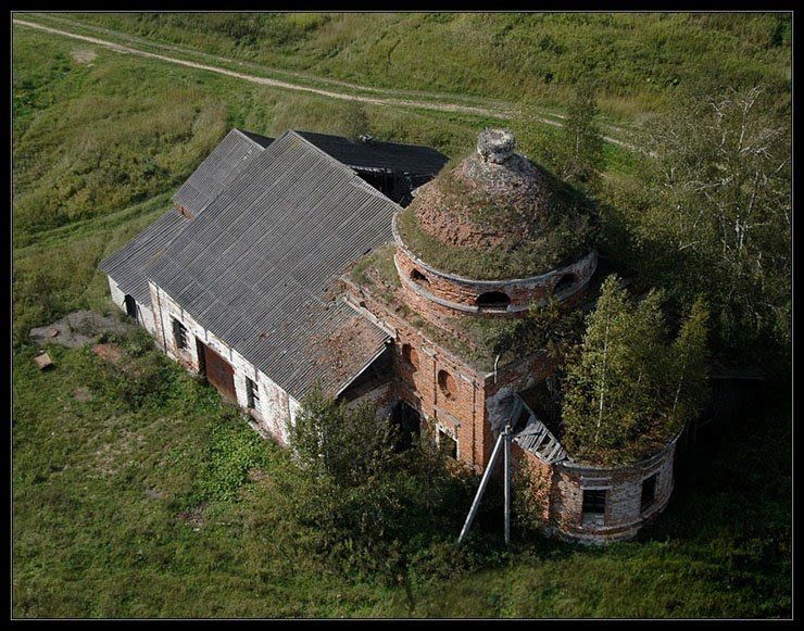 Bird's-eye view of Russia