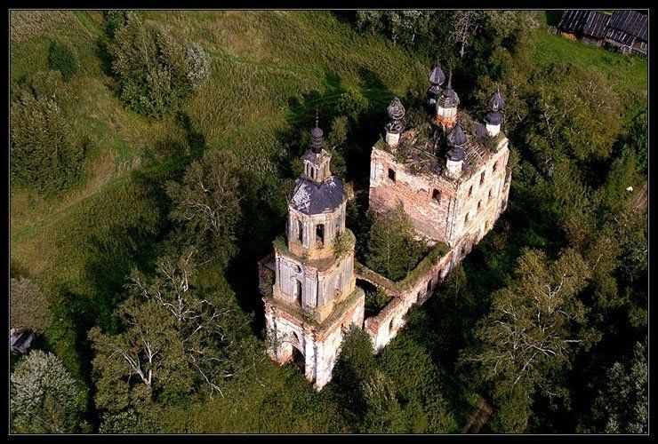 Bird's-eye view of Russia