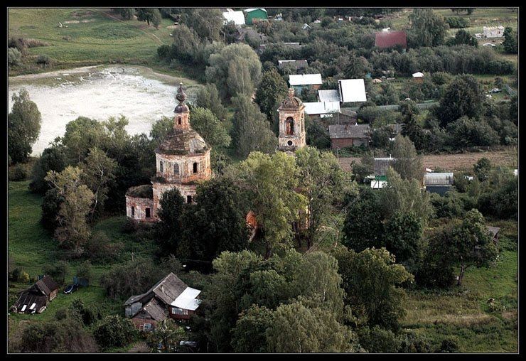 Bird's-eye view of Russia