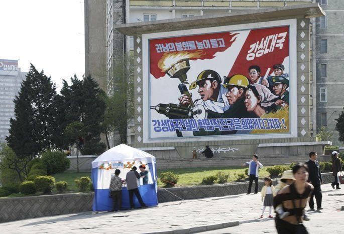 Life in North Korea